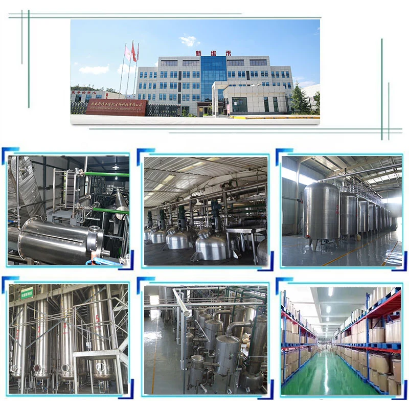 product-940px-1 Factory Wholesale Instant Soluble Ginger Root Extract Powder Pure Ginger Concentrate Powder