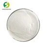 Bifida Ferment Lysate-1